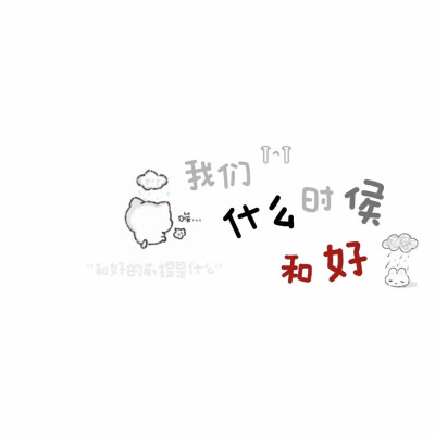 背景图＃原创