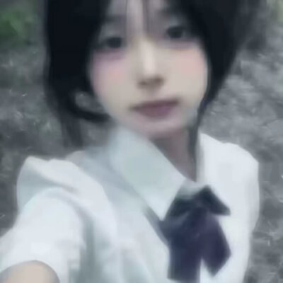 氛围感女头像
