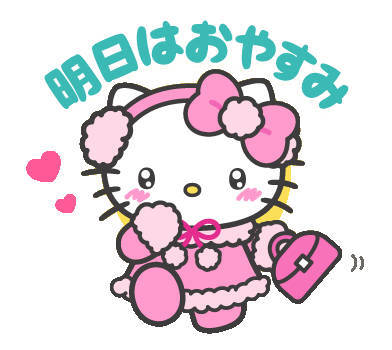 HelloKitty