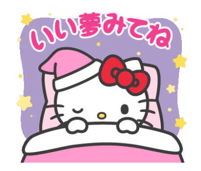 HelloKitty