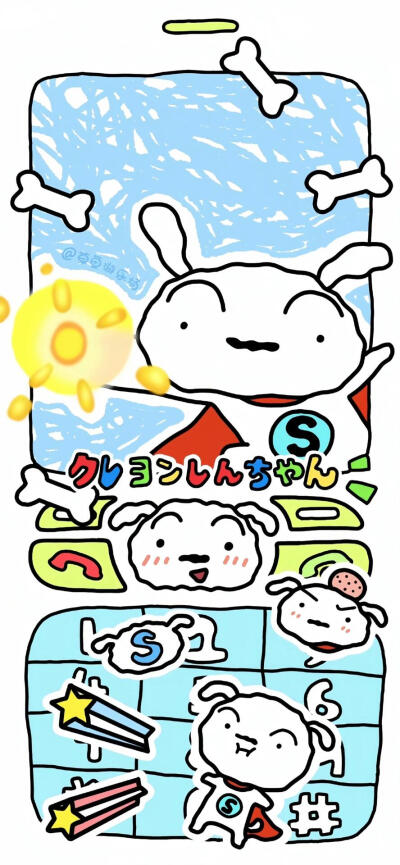 自用壁纸。侵权删除