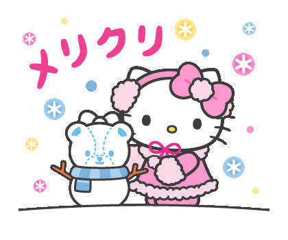 HelloKitty