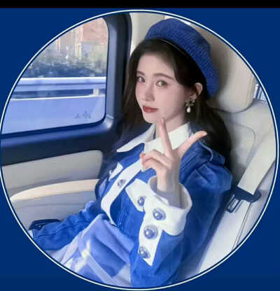鞠婧祎头像
沈莞祎
