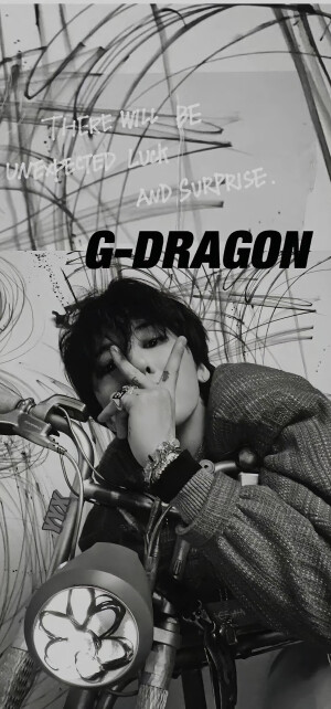 权志龙 GD