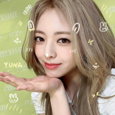 itzy