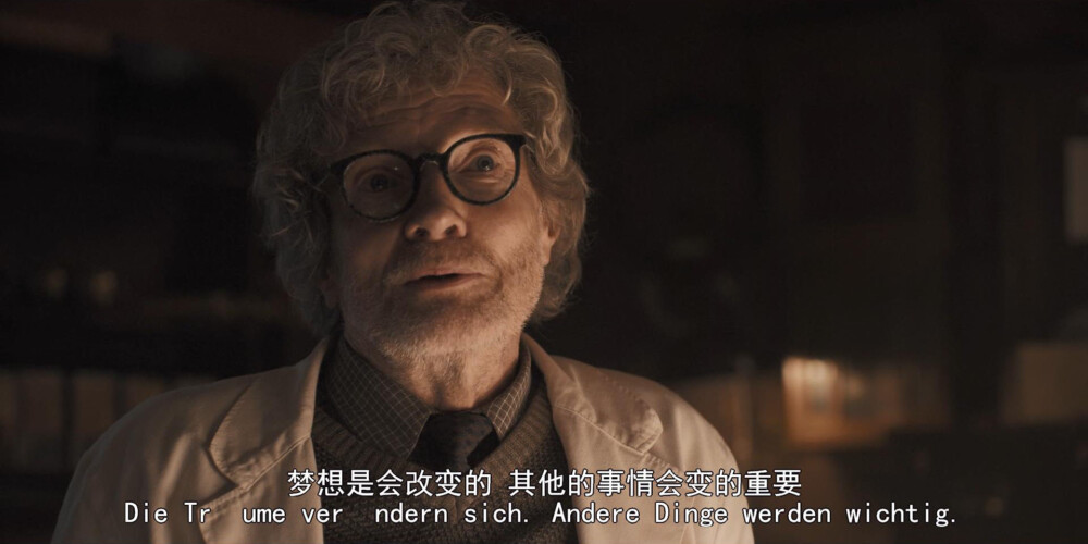 《暗黑 第一季》