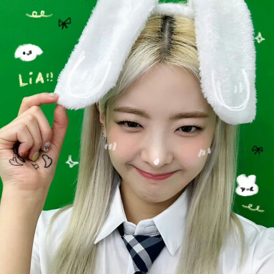 itzy