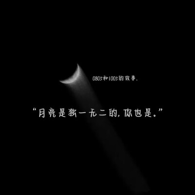 博君一肖