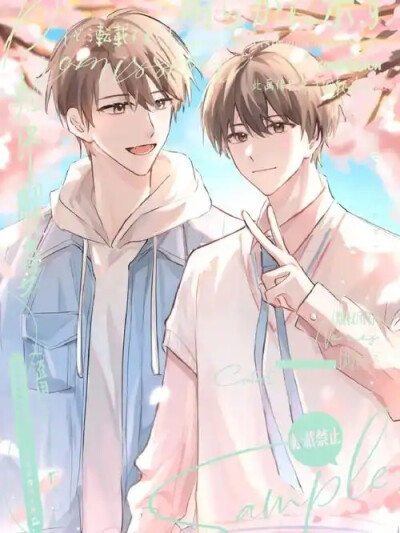 be狂魔求生系统