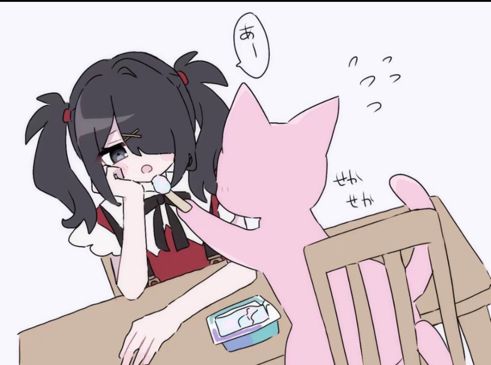 主播女孩重度依赖