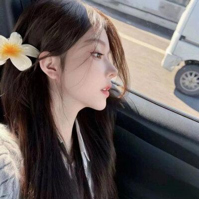 气质女头