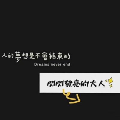 博君一肖