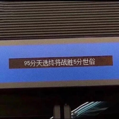 博君一肖