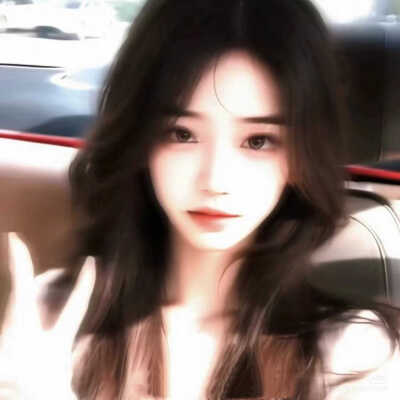 自由的