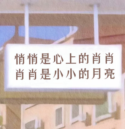 博君一肖