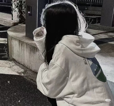 悲伤