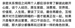 少年感  情绪 感情  恋爱  失恋  前任  初恋  男朋友  女朋友  阳光  阴暗  忘不掉  怀念  回忆  暖男  网易云 评论  文字  人生哲理  短句  个性签名  简洁  精辟  名言  人生哲理  做一个什么样的人  无风格  文案  人生的意义