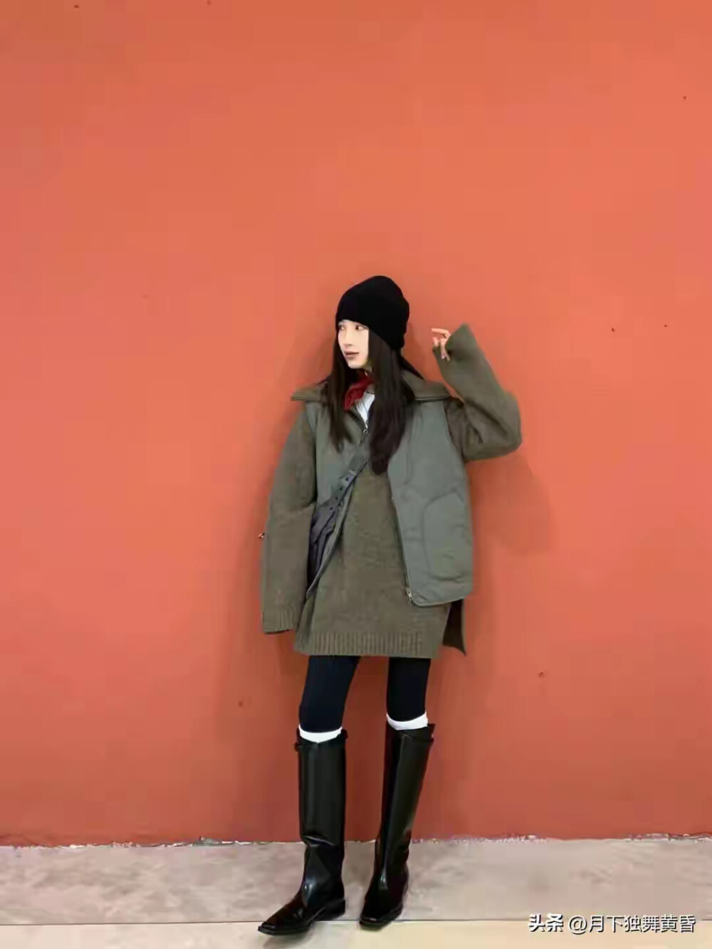 秋冬穿搭