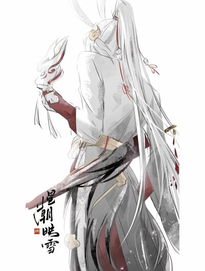 公孙离