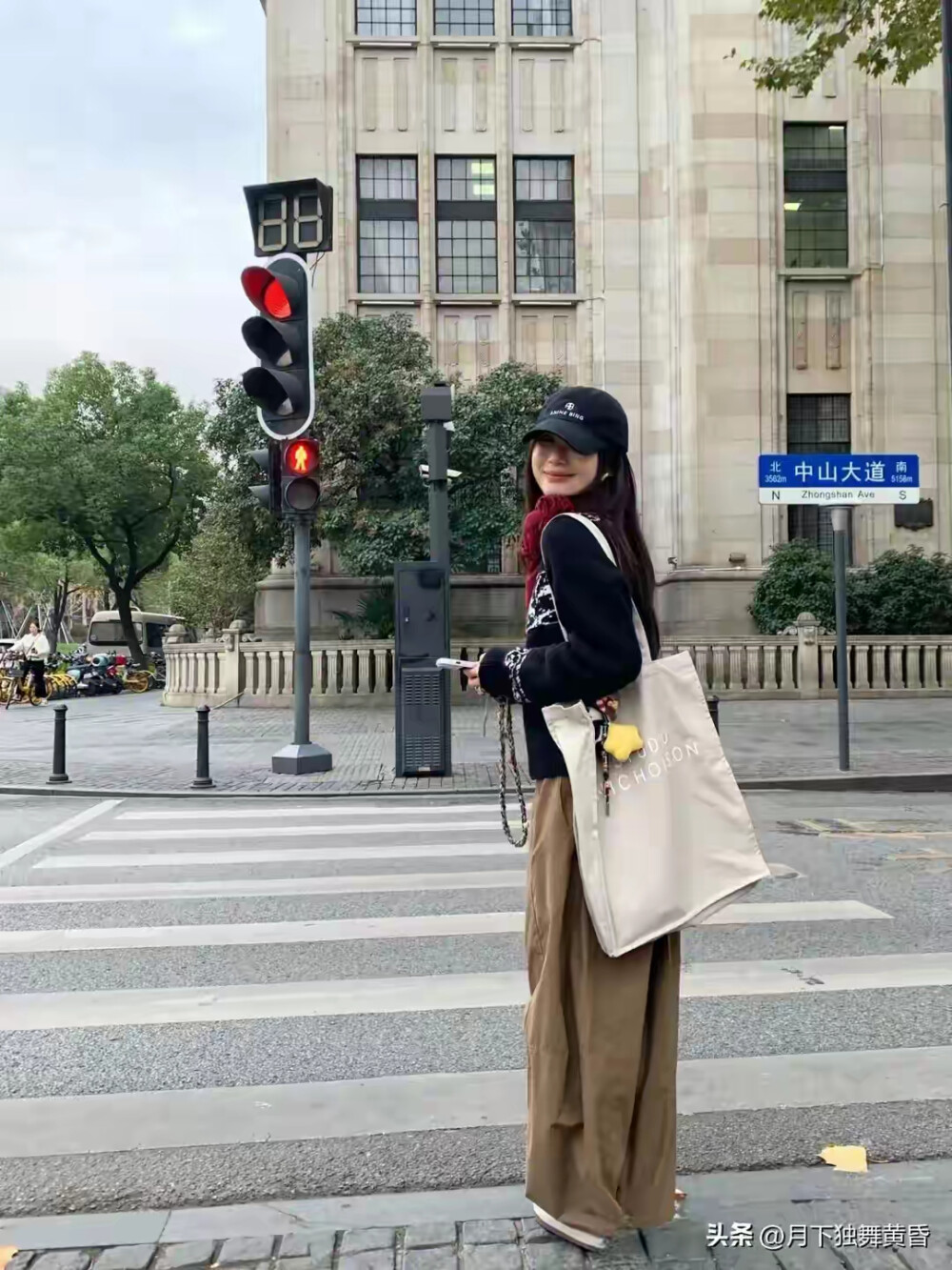 秋冬穿搭