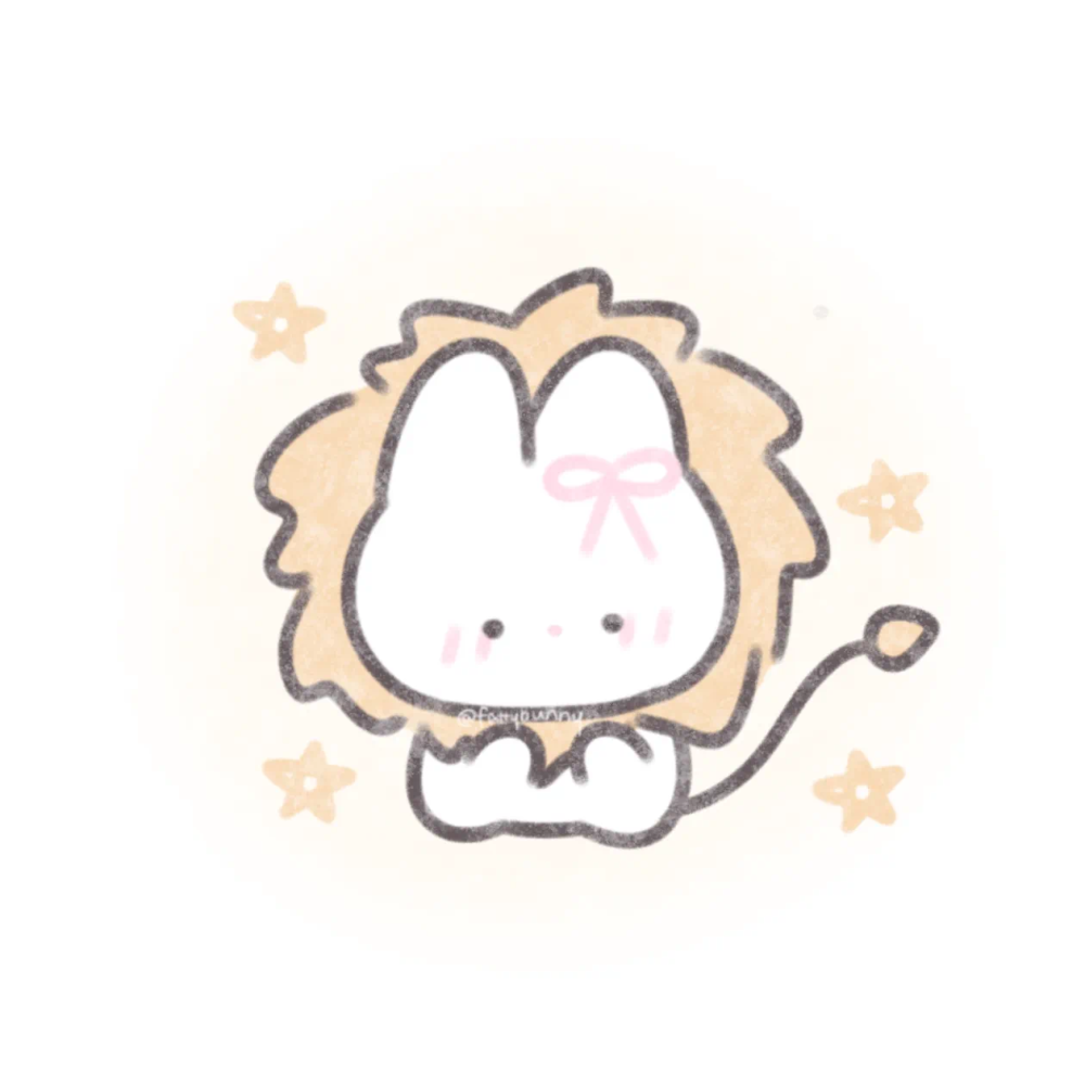 十二星座