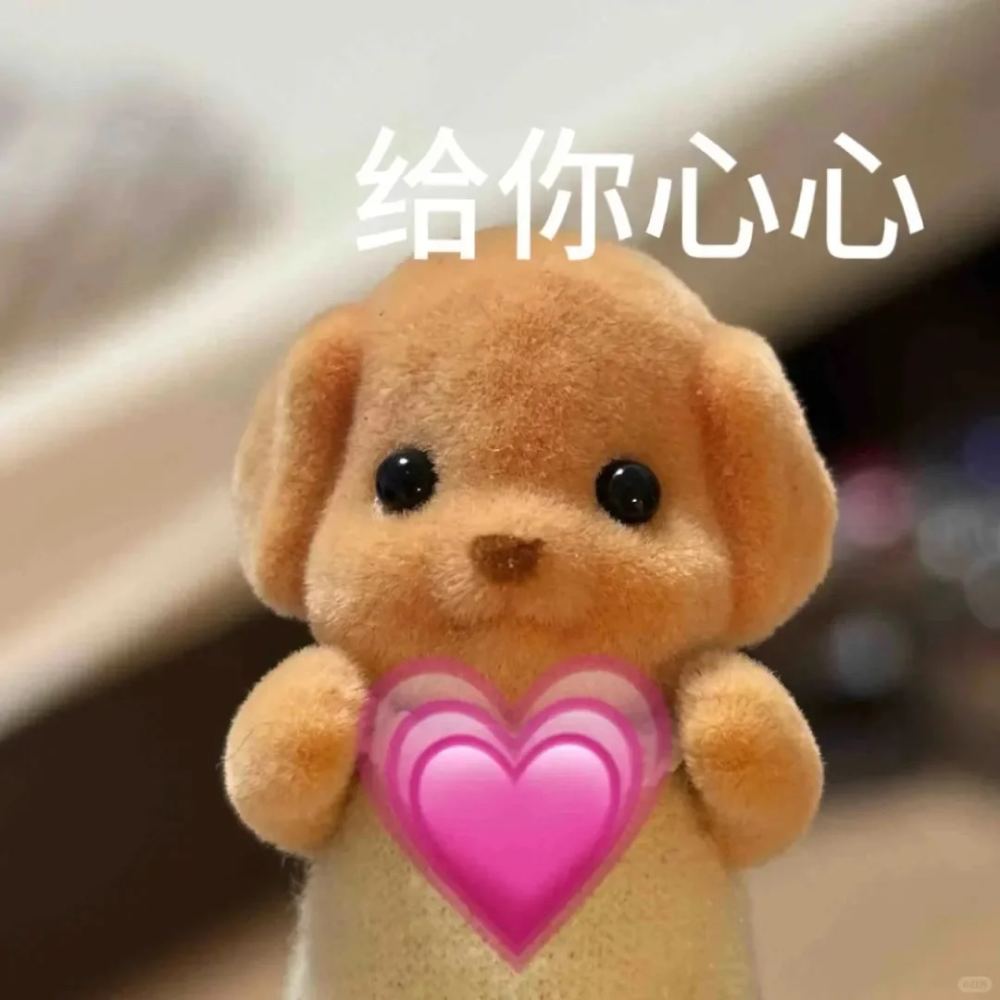 森贝儿