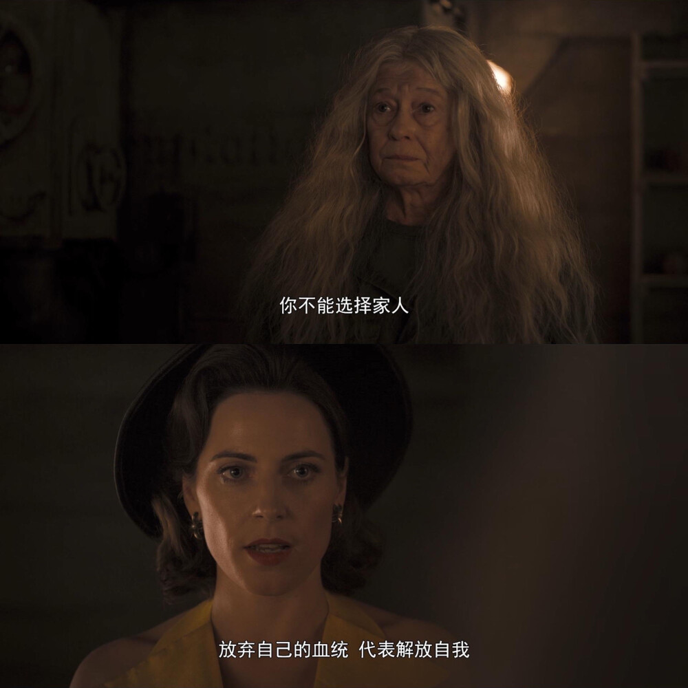 《暗黑 第二季》