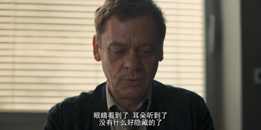 《暗黑 第二季》