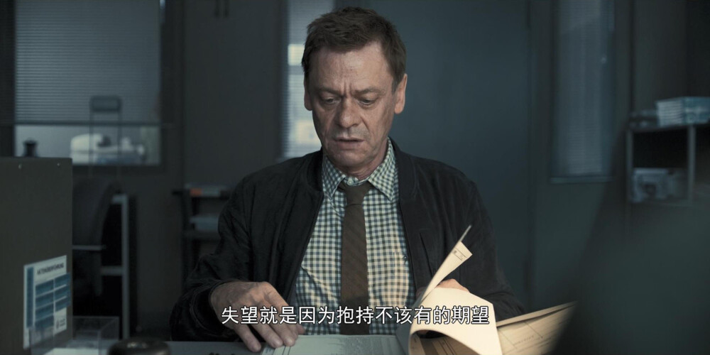 《暗黑 第二季》