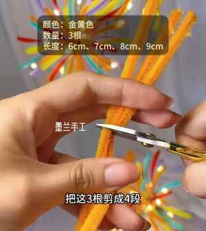 个人手工记录（步骤）