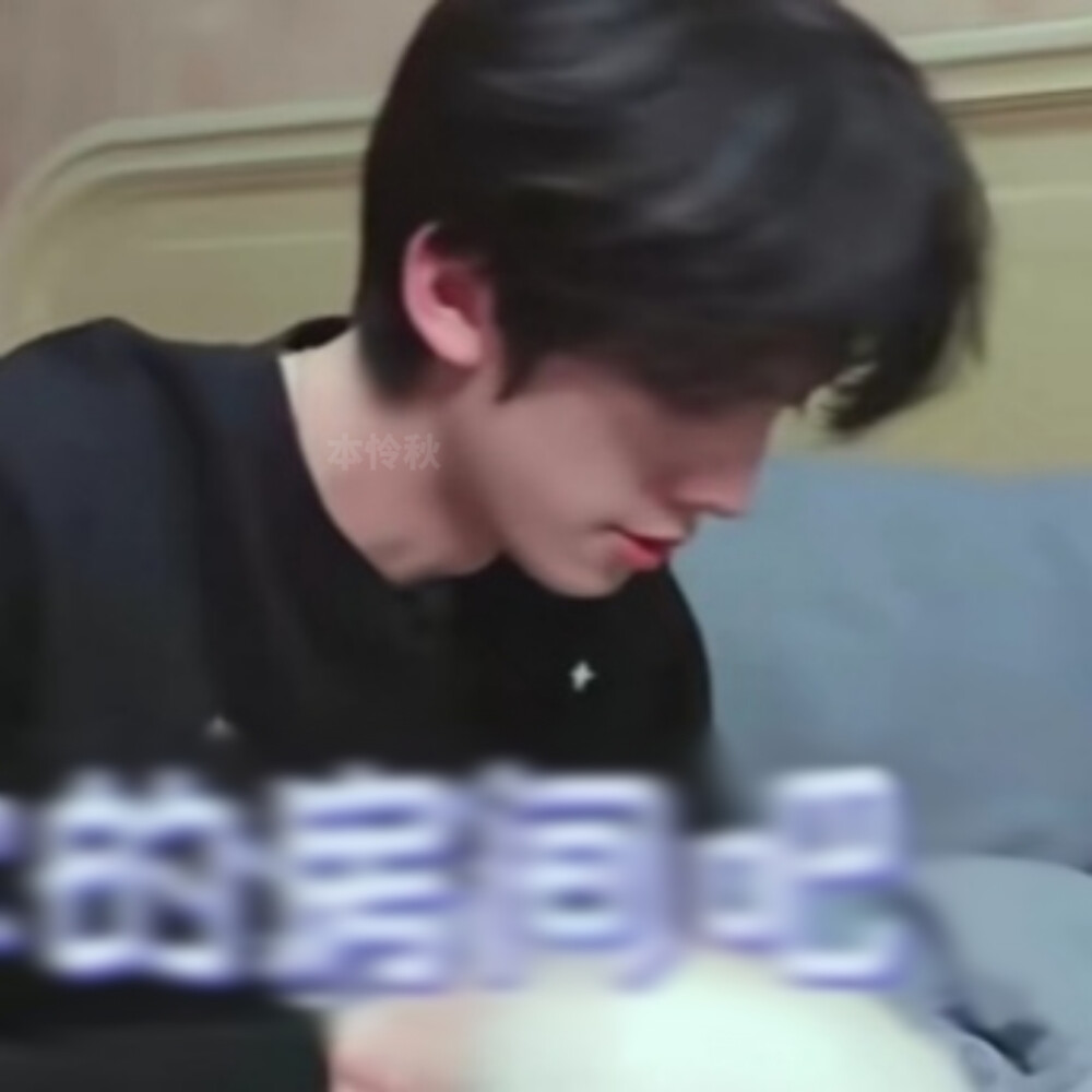 左航