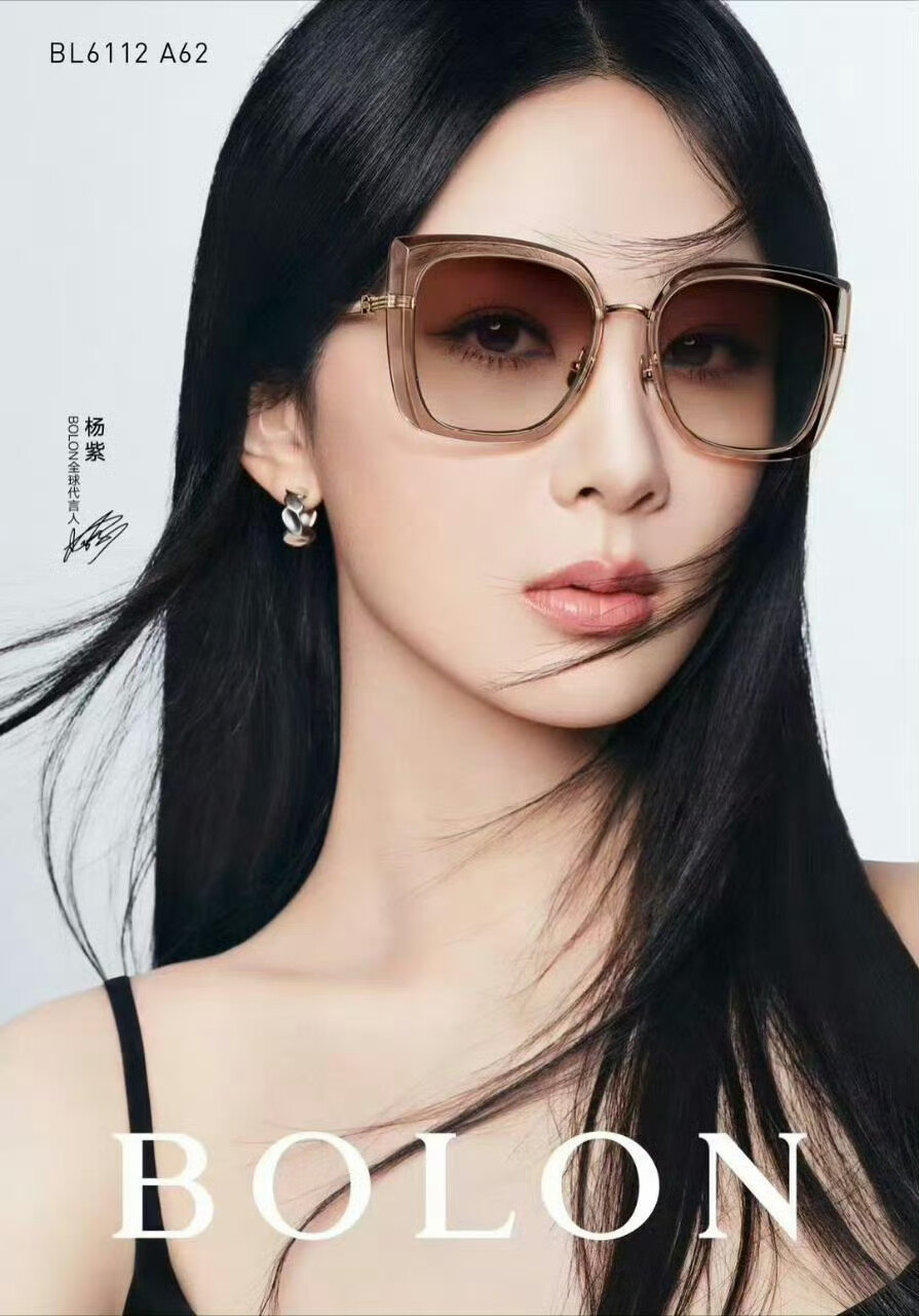 杨紫