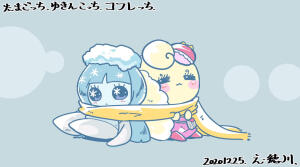 奶树暖羊：拓麻歌子tamagotchi