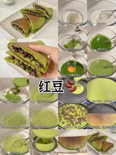 甜品