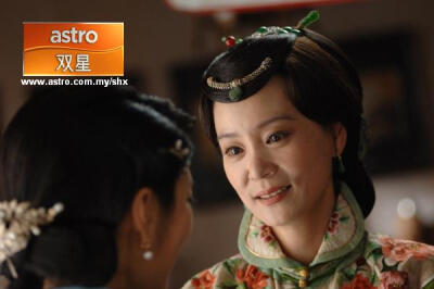 芸娘 安以轩