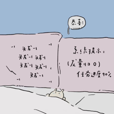 方形插画
原画师xhs：Ikoko.lu