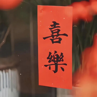 背景图