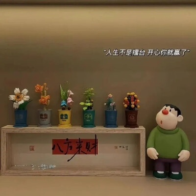 微信背景图