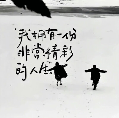 微信背景图