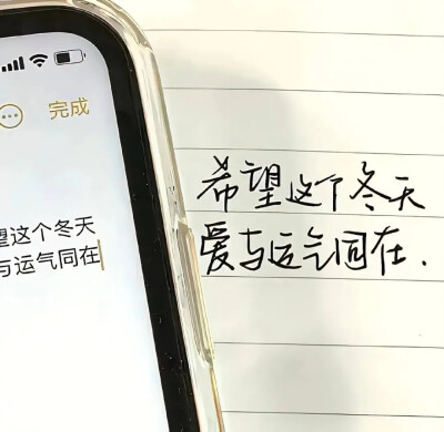微信背景图
