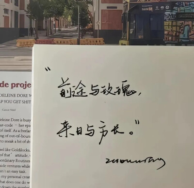微信背景图