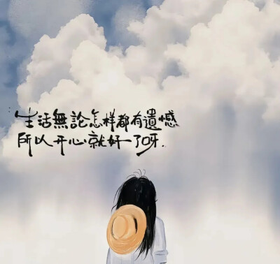 微信背景图