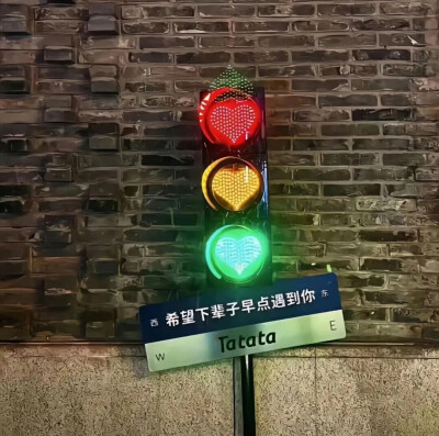 微信背景图
