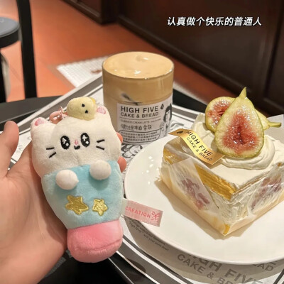 微信背景图