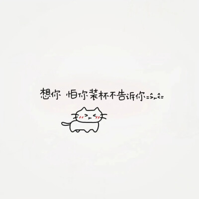 微信背景图
