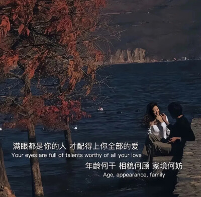 微信背景图