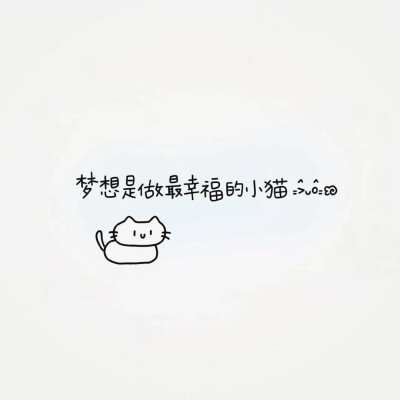 微信背景图