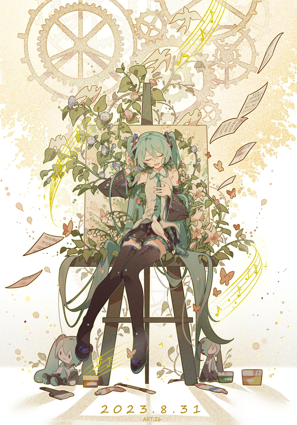 初音未来