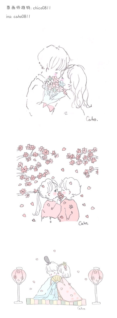 原画师推特：chico0811
ins：caho0811