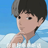 抽象表情包